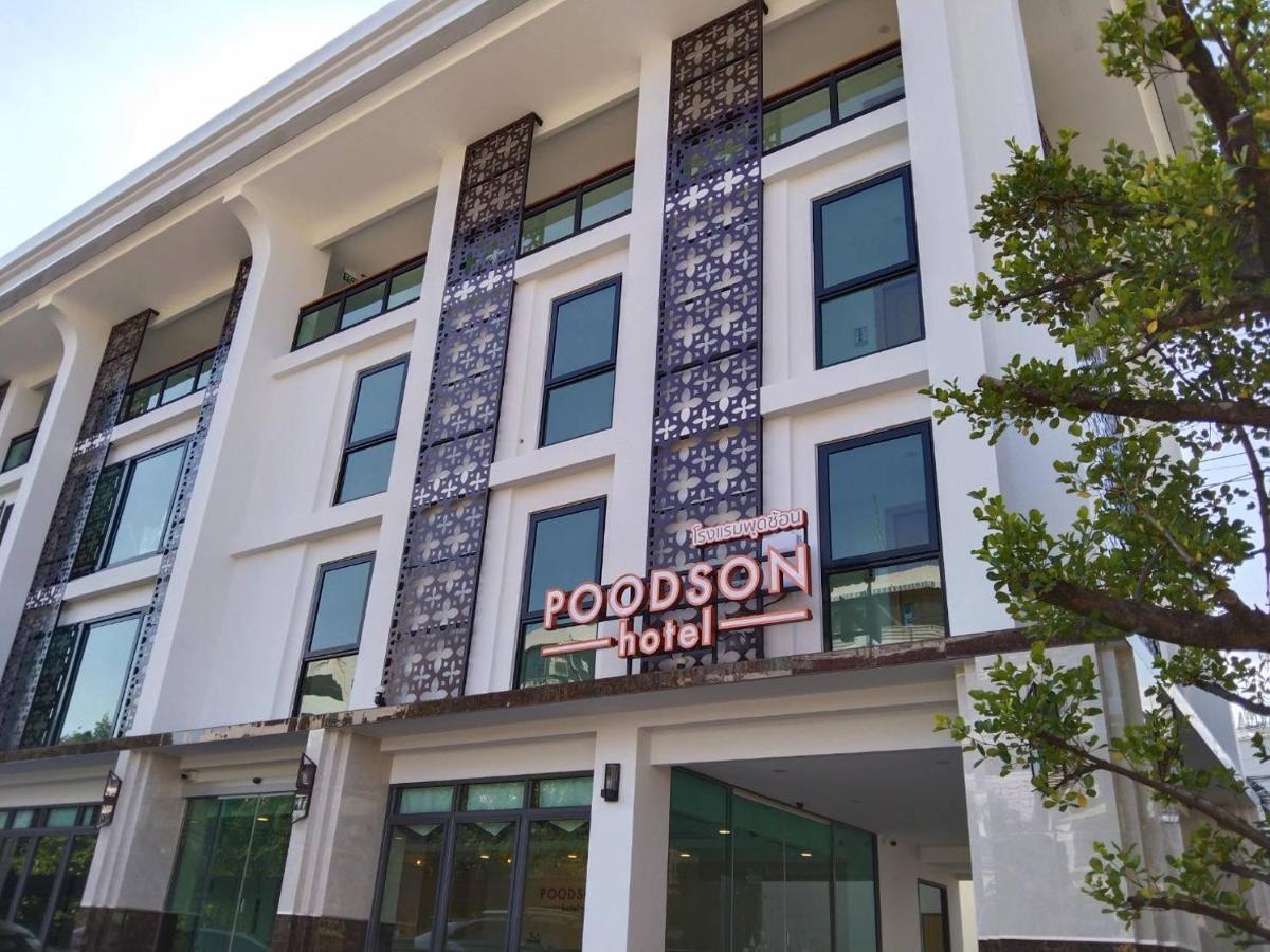 Poodson Hotel Chiangmai Chiang Mai Eksteriør billede