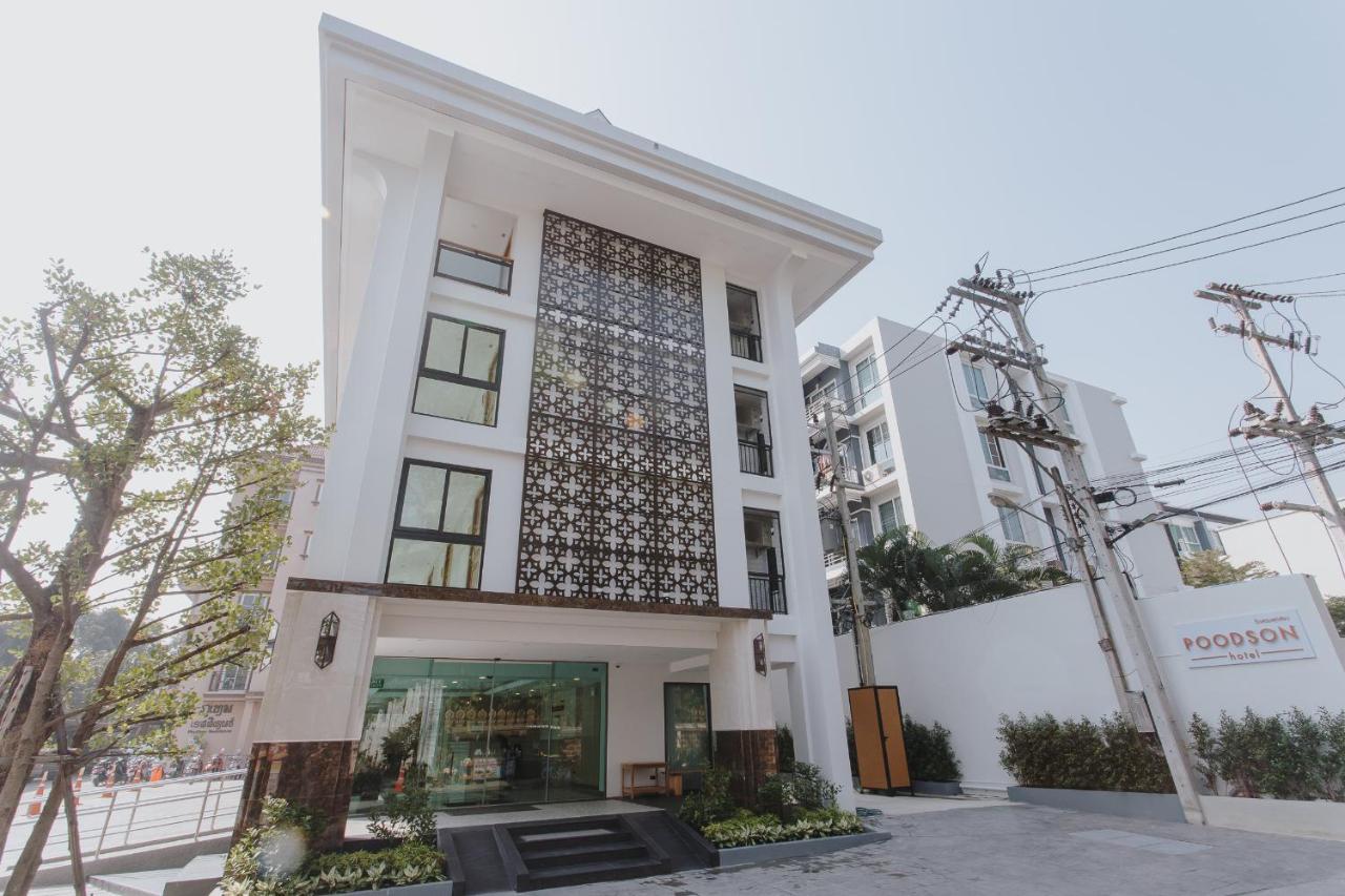 Poodson Hotel Chiangmai Chiang Mai Eksteriør billede